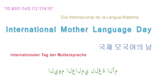 International Mother Language Day