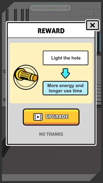 more rewards in the app