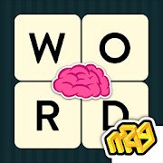 Word Brain Icon